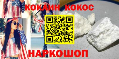 jwh Нягань