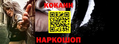 PSILOCYBIN Обь