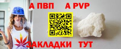 jwh Нягань