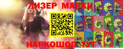 mdpv Первоуральск