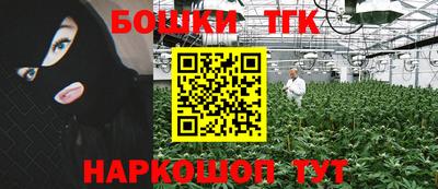 jwh Нягань
