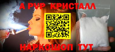 jwh Нягань