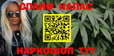 jwh Нягань