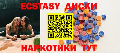 jwh Нягань