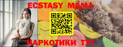 PSILOCYBIN Обь