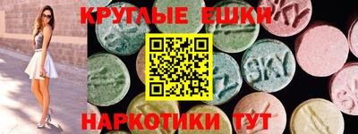 jwh Нягань