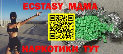 jwh Нягань
