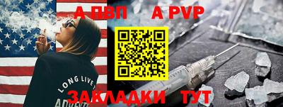 jwh Нягань