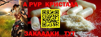 PSILOCYBIN Обь
