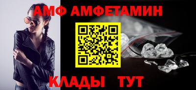 jwh Нягань