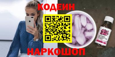 jwh Нягань
