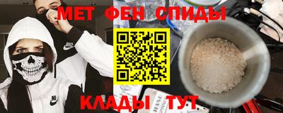 каннабис Пенза