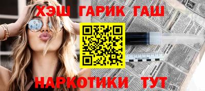 jwh Нягань