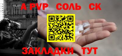 jwh Нягань