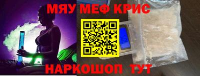 PSILOCYBIN Обь