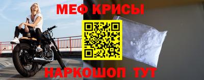 PSILOCYBIN Обь