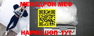PSILOCYBIN Обь