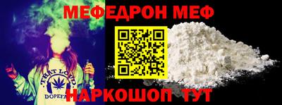 jwh Нягань