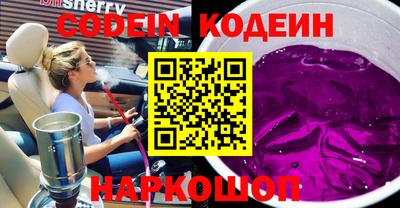 jwh Нягань