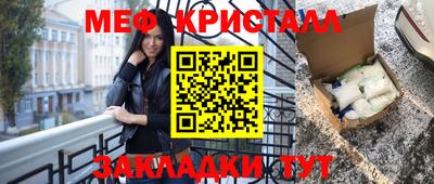 jwh Нягань