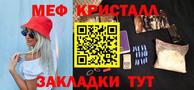 jwh Нягань