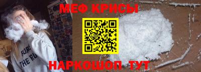 PSILOCYBIN Обь