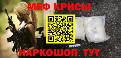 PSILOCYBIN Обь